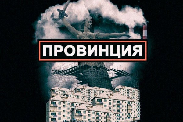 Кракен маркет только через тор скачать