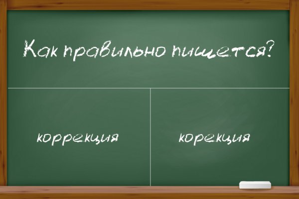 Вывести деньги с кракена