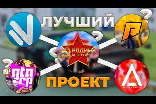 Кракен маркет супернет только через тор скачать