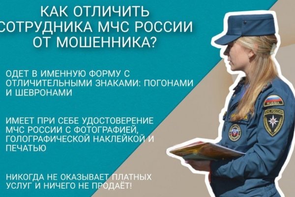 Магазин кракен супернет сайт