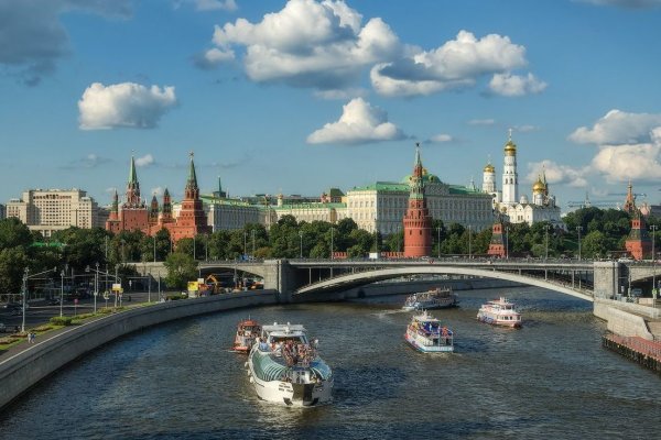 Кракен соль