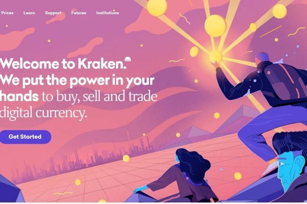 Кракен магазин krakens13 at