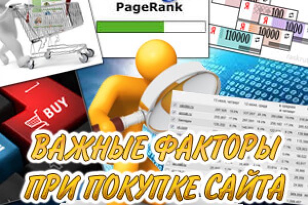 Пользователь не найден при входе на кракен
