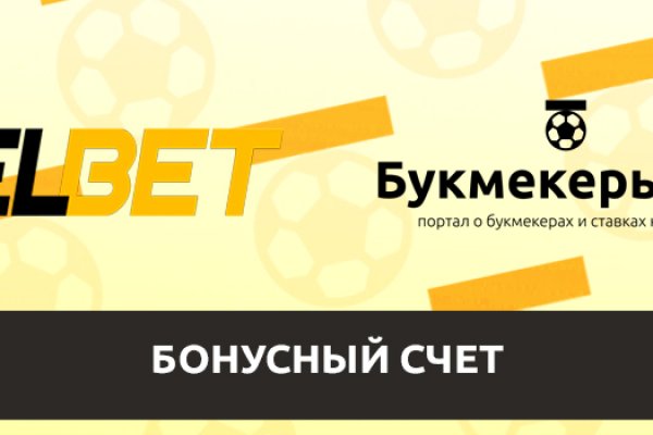 Рабочее зеркало кракен store
