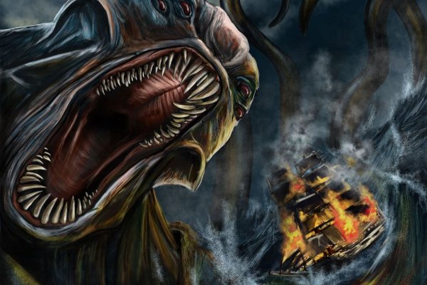 Kraken ссылка на сайт актуальная