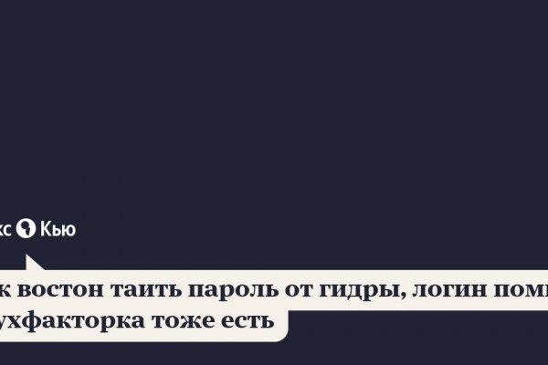 Kra34 at