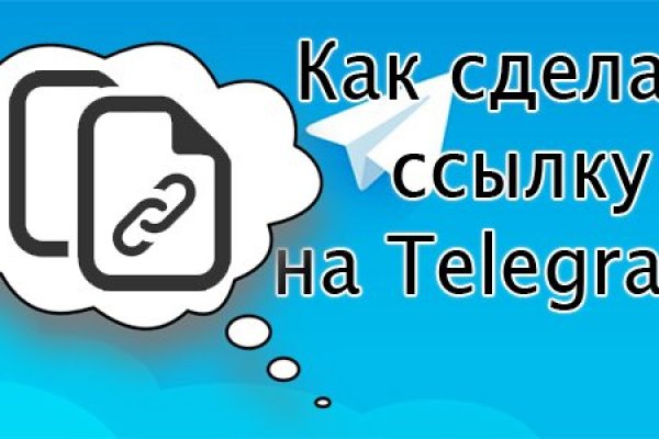 Кракен ссылка pw
