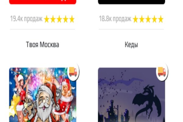 Kra44at