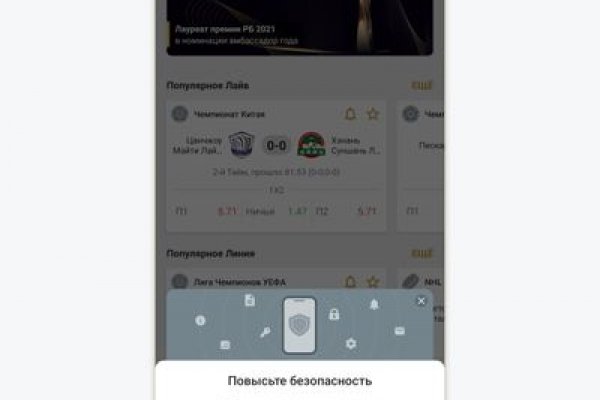 Кракен супернет поддержка