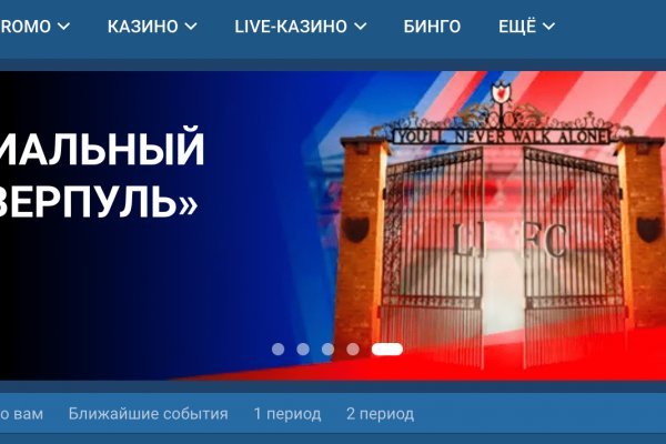 Купить счастье онлайн