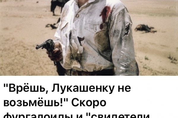 Кракен супернет маркет плейс