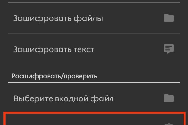 Сайты с наркотиками