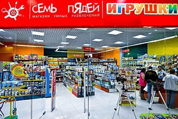 Clear ссылка на кракен