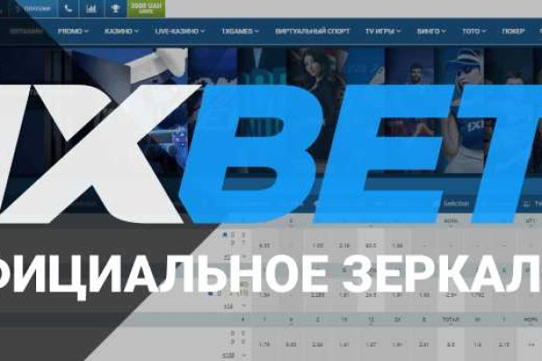 Ссылка кракен супернет маркет