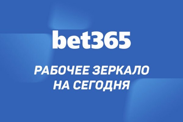 Кракен супернет площадка