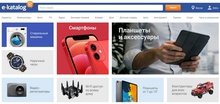 Кракен магазин зеркало